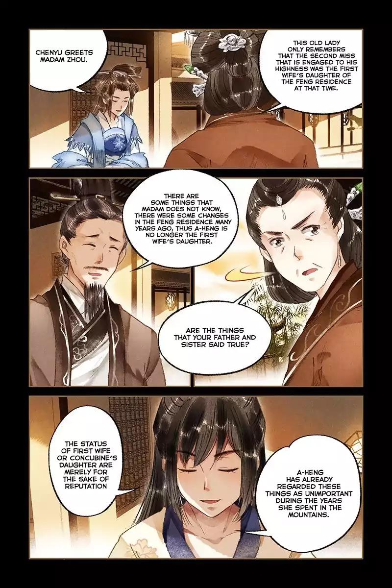 Shen Yi Di Nu Chapter 16 5